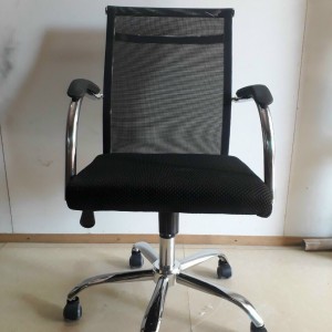 Ghế văn phòng chân xoay tựa lưới hđ02