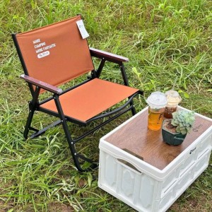 Ghế xếp camping coffee hđ01
